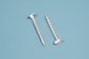
                                            Screw for polycarbonate twinwall panels
                                    