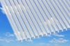
                                            NEW! Polycarbonate wall sheets 16 mm, stripes white
                                    